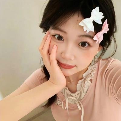 我爱的是你爱我